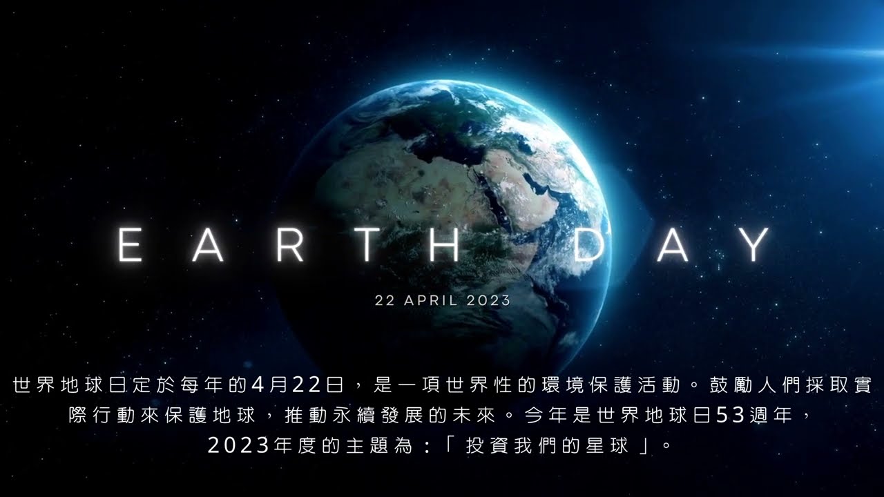 111下學期5月英語活動