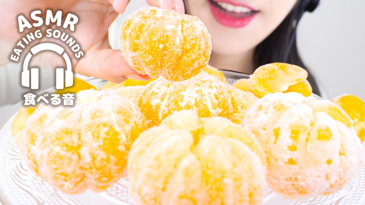 【咀嚼音】冷凍みかん【ASMR】Frozen Mandarin (Eating sounds)