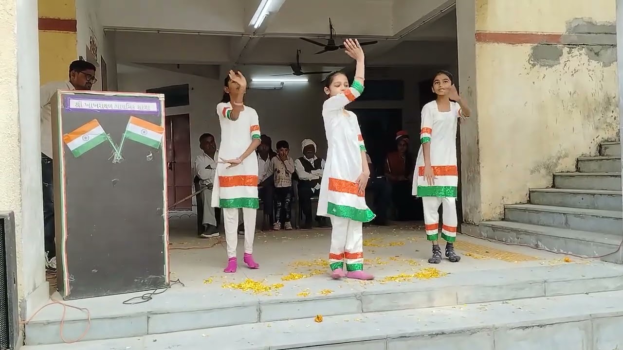 26 જાન્યુઆરી કાર્યકર્મ - સંદેશે આતેહે...........