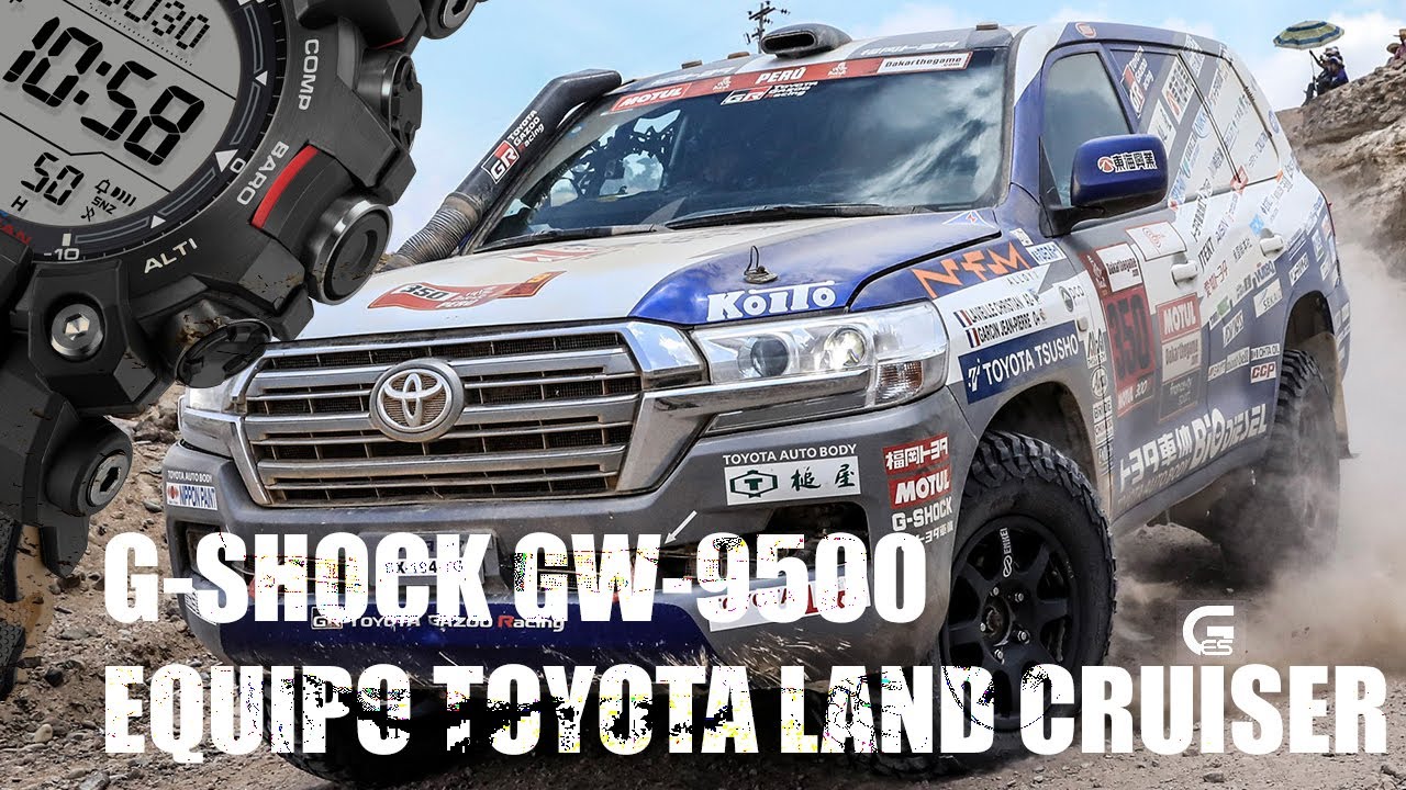 G-SHOCK MUDMAN GW-9500TLC EDICIÓN TOYOTA LAND CRUISER
