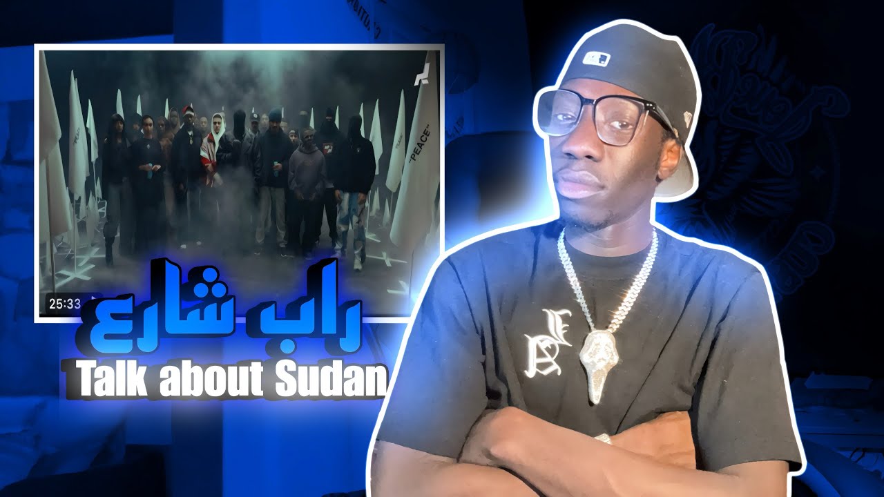 ردة فعلي علي رأي شارع اتكلم عن السودان ( أواب وكردفاني - دوله - ايڤل ) Talk About Sudan 🇸🇩🔥🔥