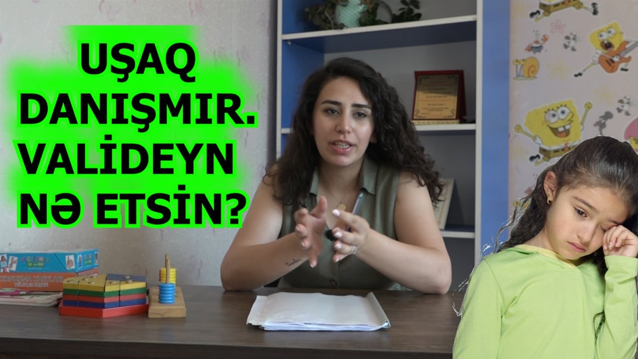 Uşaqlarda nitq ləngiməsi loqoped-defektoloq Aytac Kiyat / Uşağın 4 yaşı var, niyə danışa bilmir ?