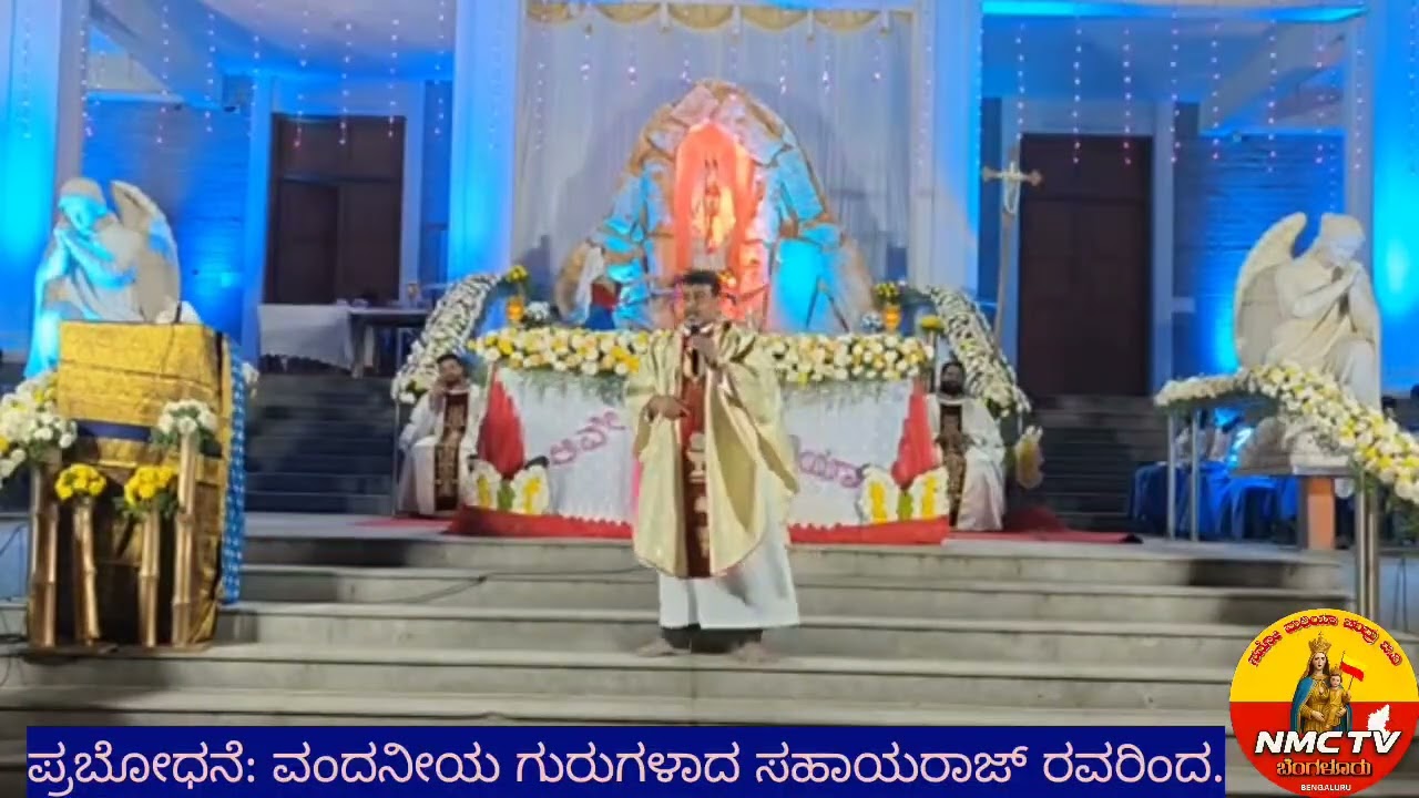 ಪ್ರಬೋಧನೆ