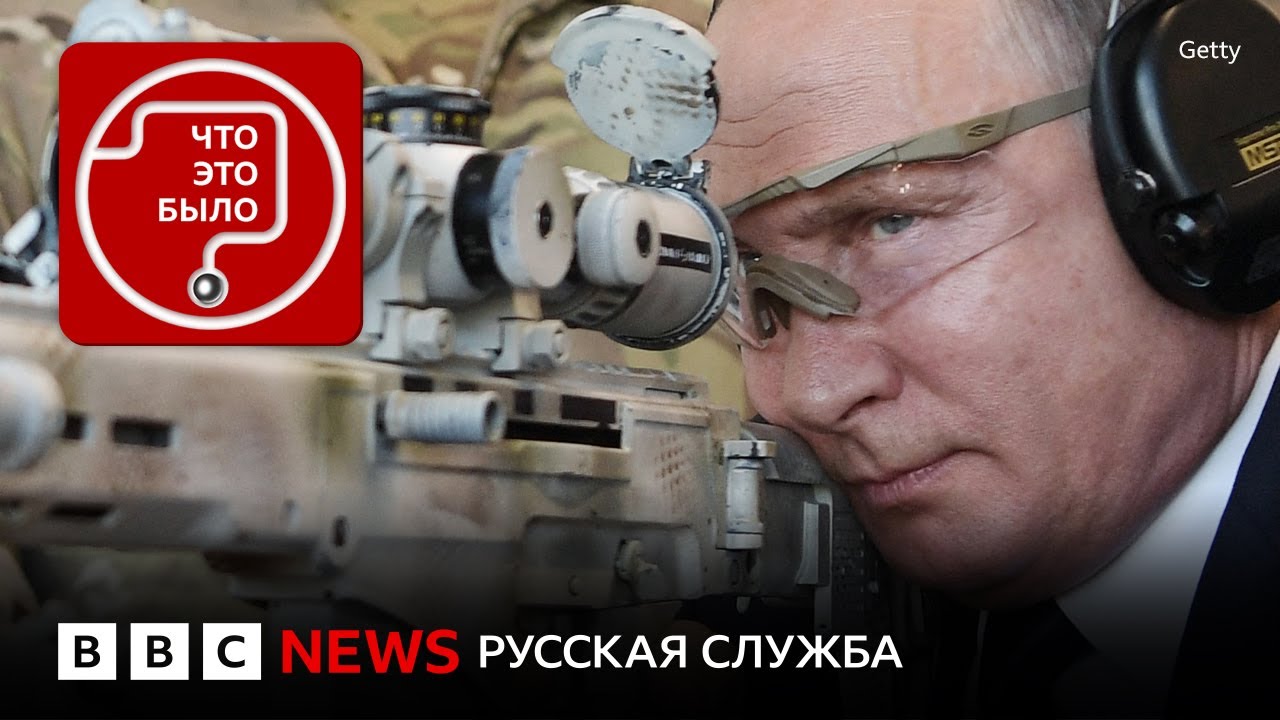 Бюджет-2026: откуда Россия возьмет деньги на войну?
