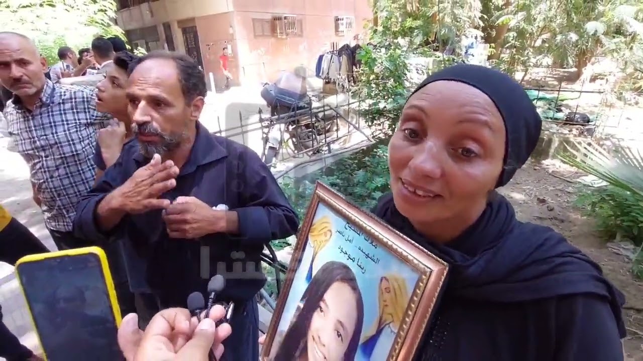 أسرة شهيده الشرف الطفلة أمل ترفض وساطة القسيس للتصالح مع ابن خالها بعد التخلص منها فى البراجيل