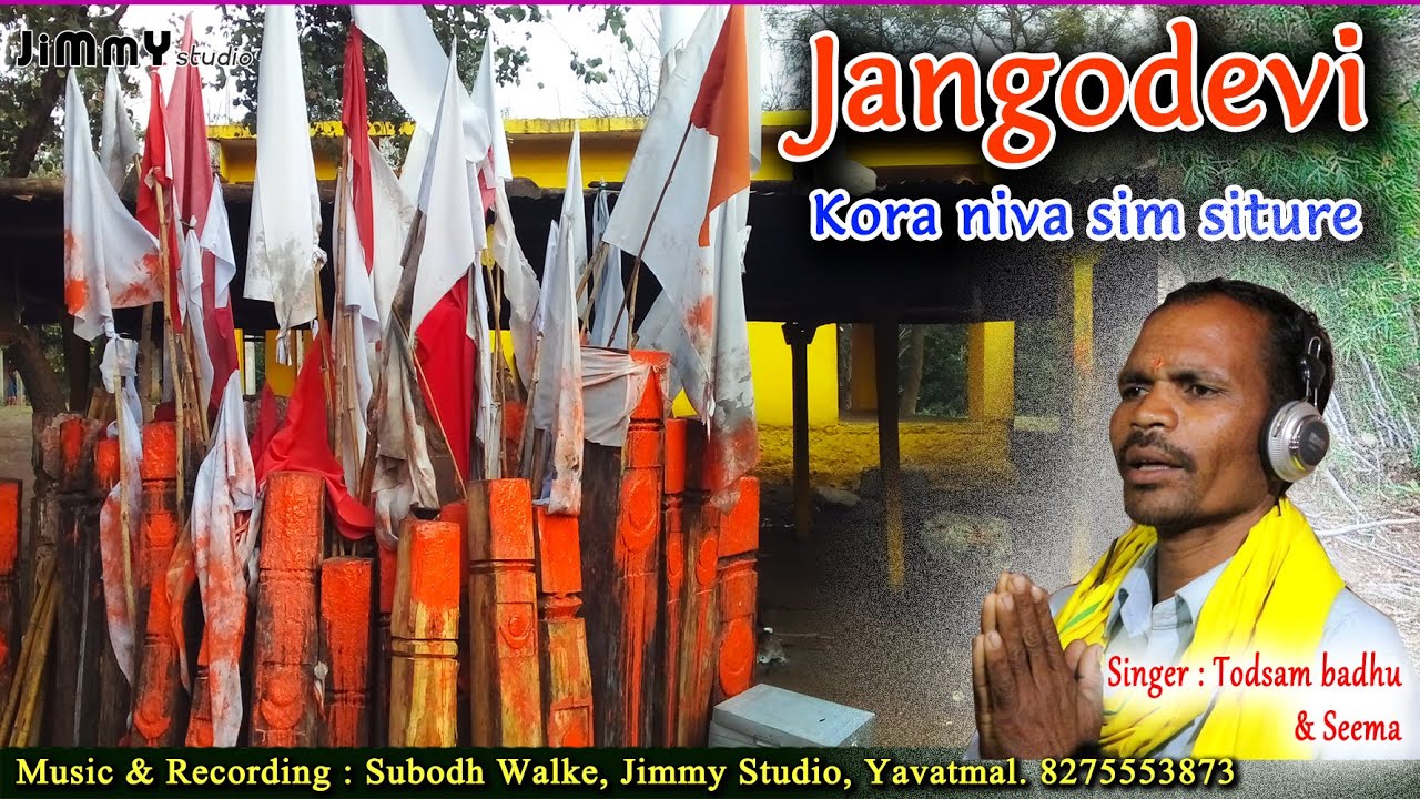 Jangodevi Kora Niwa Sim Siture | New Gondi Songs | Jimmy Studio | Todsam Badhu | Jangobai song