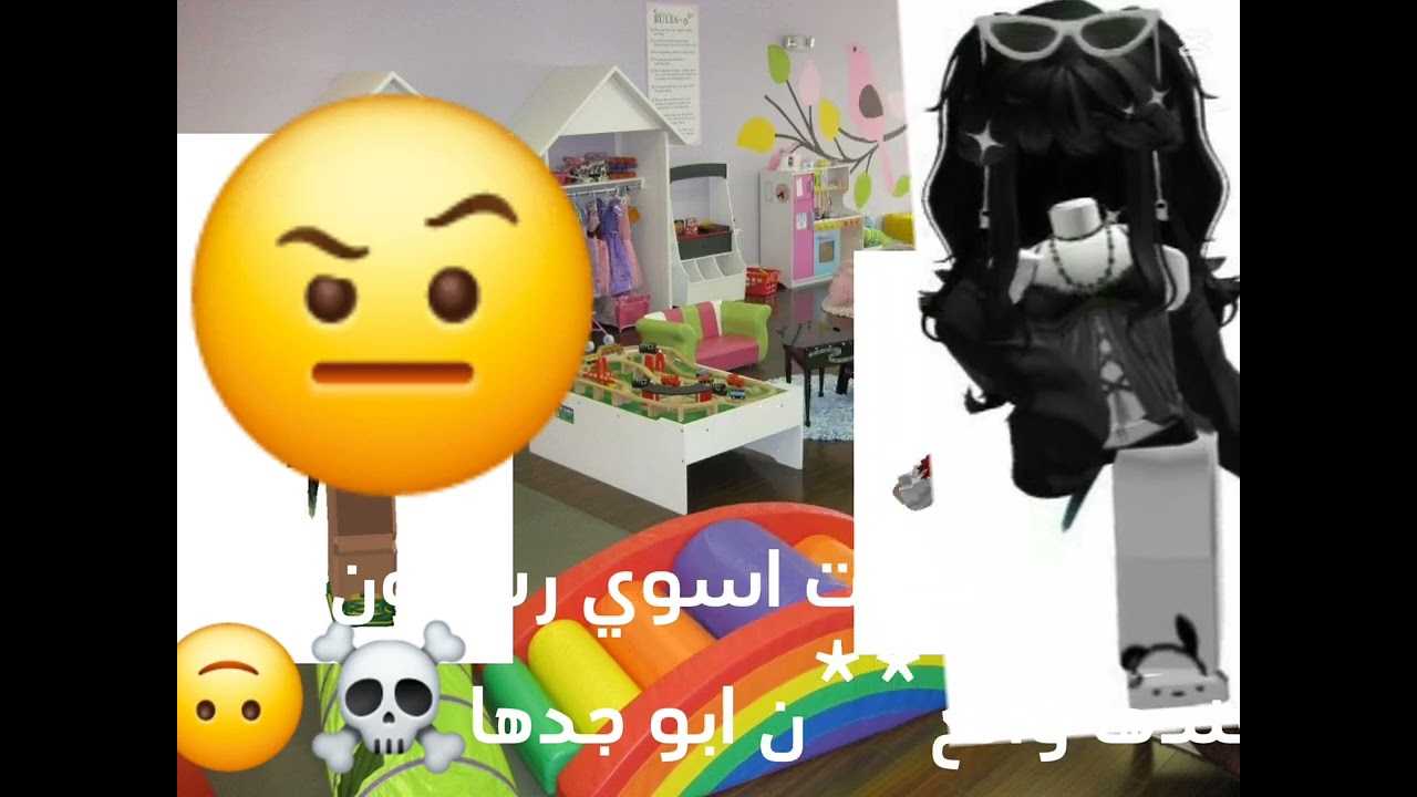 ١٧ يناير ٢٠٢٦
