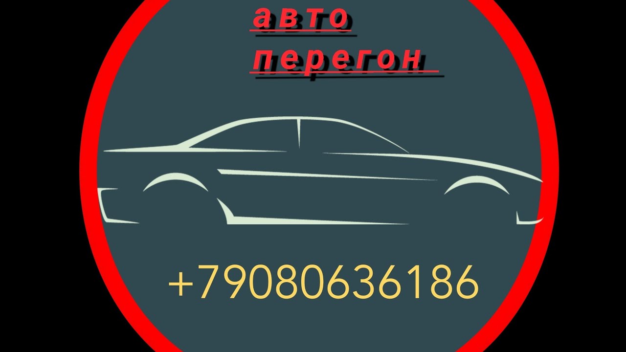 KIA MORNING , Нижнеудинск - Ишим 