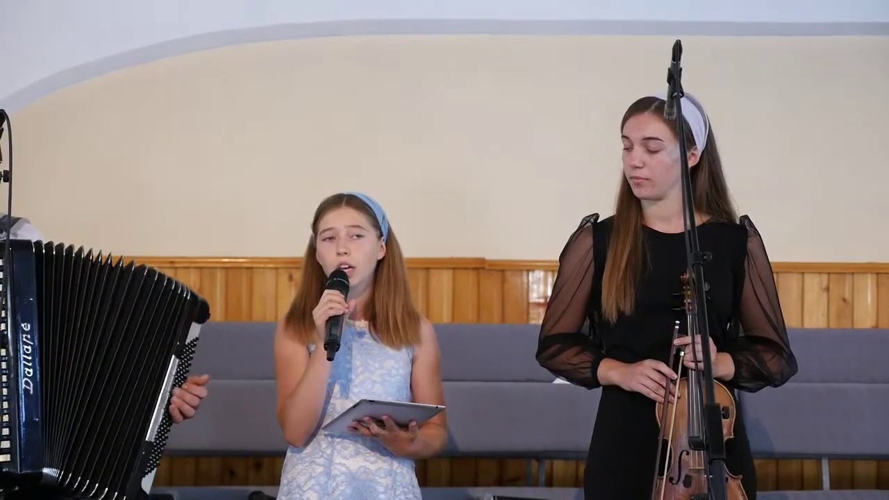 Familia Maftei - Te vom vedea