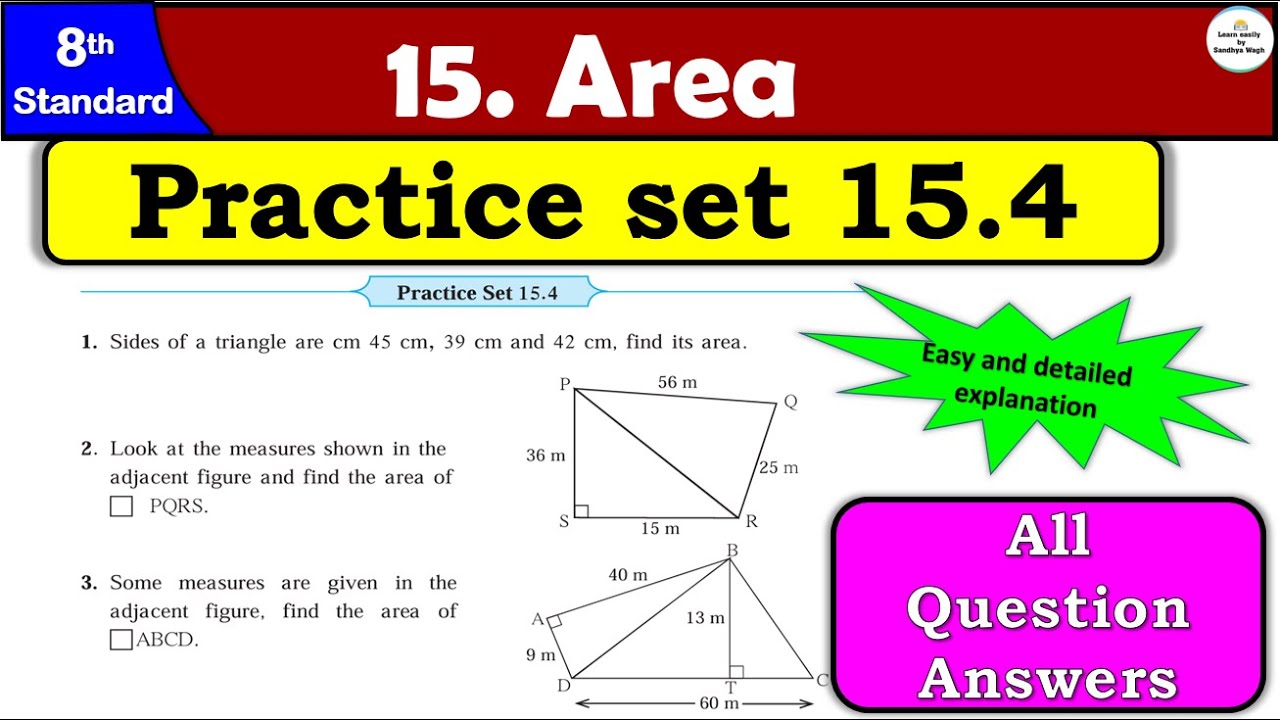 Practice Set 15.4 | Class 8 | Chapter 15 Area | Maths | All Question Answers