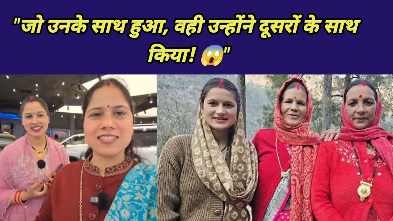 जब दूसरों के घर बिना बताए जाओगे तो ऐसा ही होगा तुम लोगों के साथ 😱