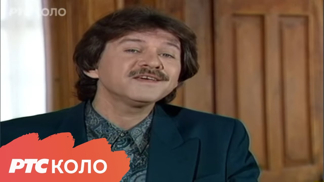 Što ti je Stano mori - Dušan Kostić