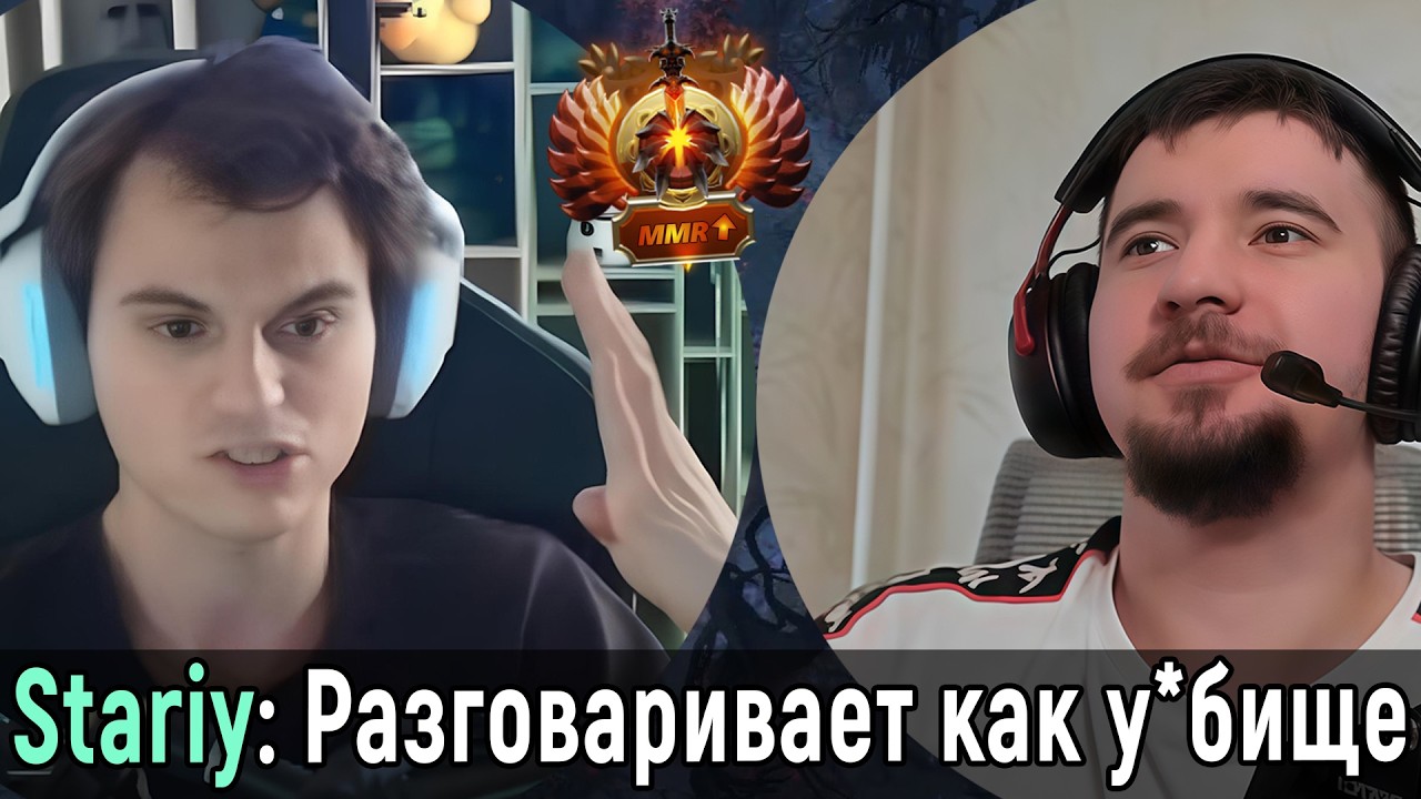 f5 | ПОЧЕМУ ДАХАК УЖАСНЫЙ УЧИТЕЛЬ?