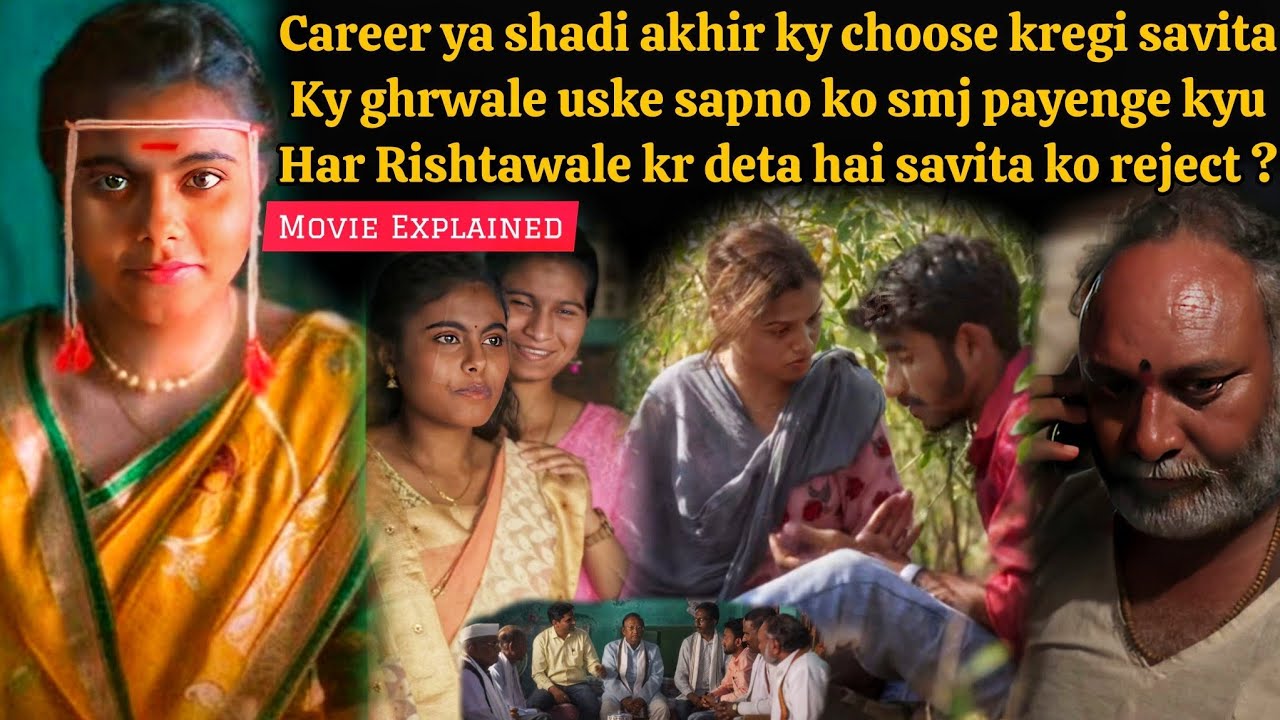 Story of village girl & marriage pressure on her (2025) Marathi Movie Explained in Hindi 