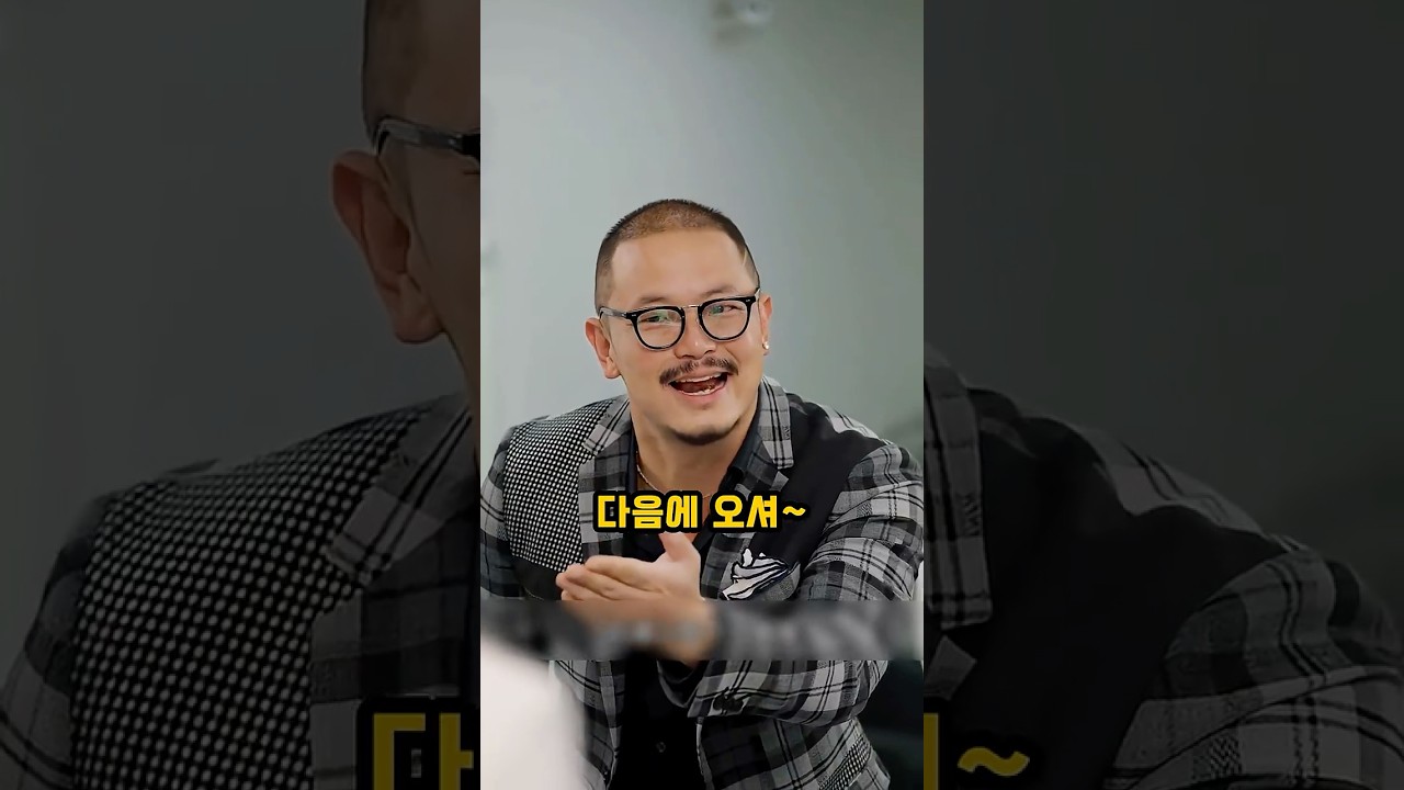 (2편 완결)손님에게 바가지 요금 씌운 미용실의 충격적인 최후 #참교육 #썰 #반전