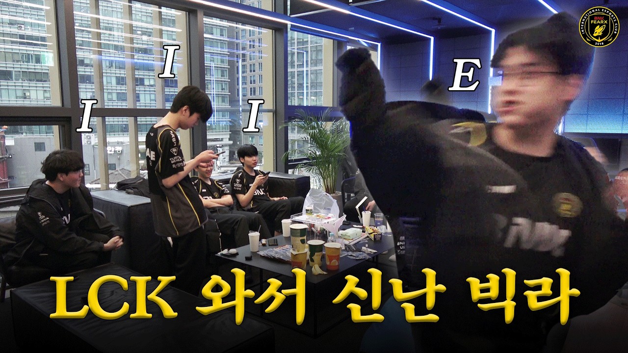 국내 유일) 프로게이머의 도보 출근길🚶&zwj;♂️  | LCK CUP 비하인드 EP1 | vs KT