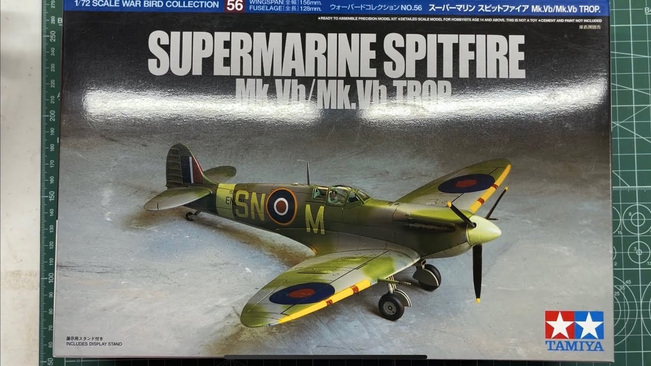 Tamiya Supermarine Spitfire Mk.Vb/Mk.Vb Trop 1/72 Scale Model Aircraft