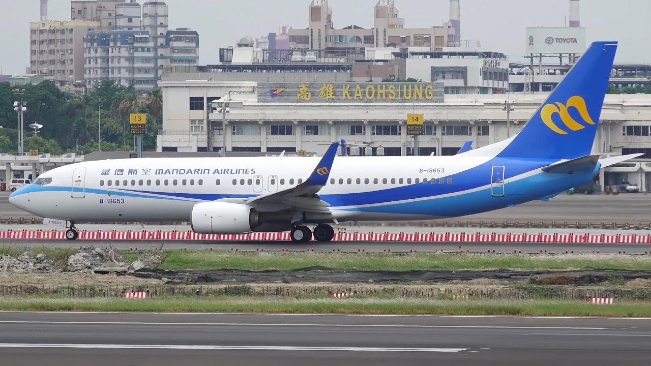 華信航空國際線B737-800復活歸來！高雄機場飛機起降｜Plane Spotting at Kaohsiung Int’l Airport (KHH/RCKH)