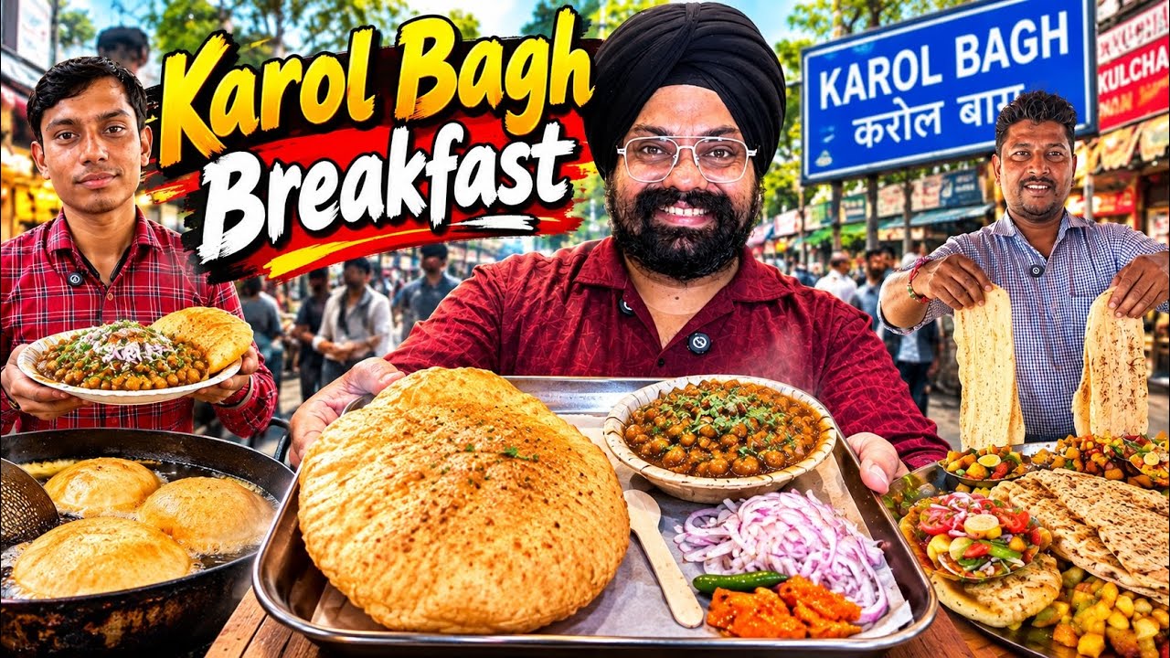 Delhi Street Food Tour |Karol Bagh ka Famous food|Chole bathure , Chole kulche