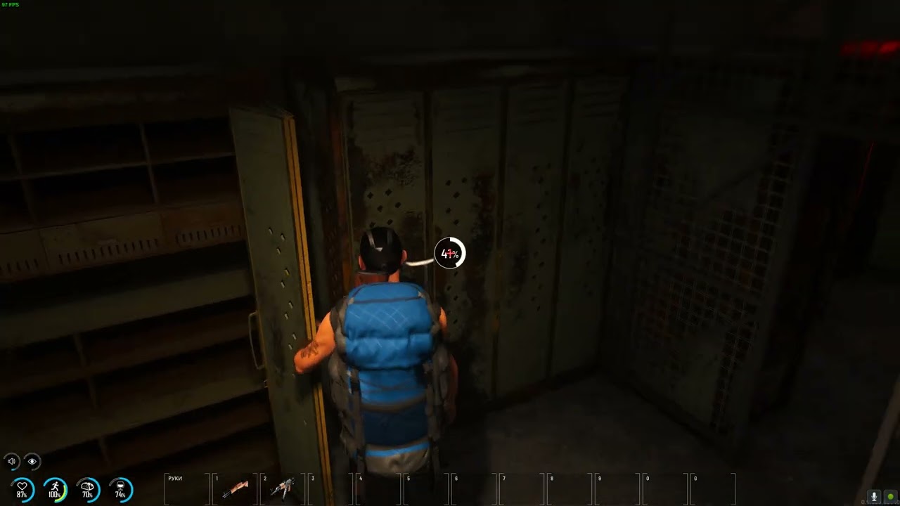 SCUM kill box