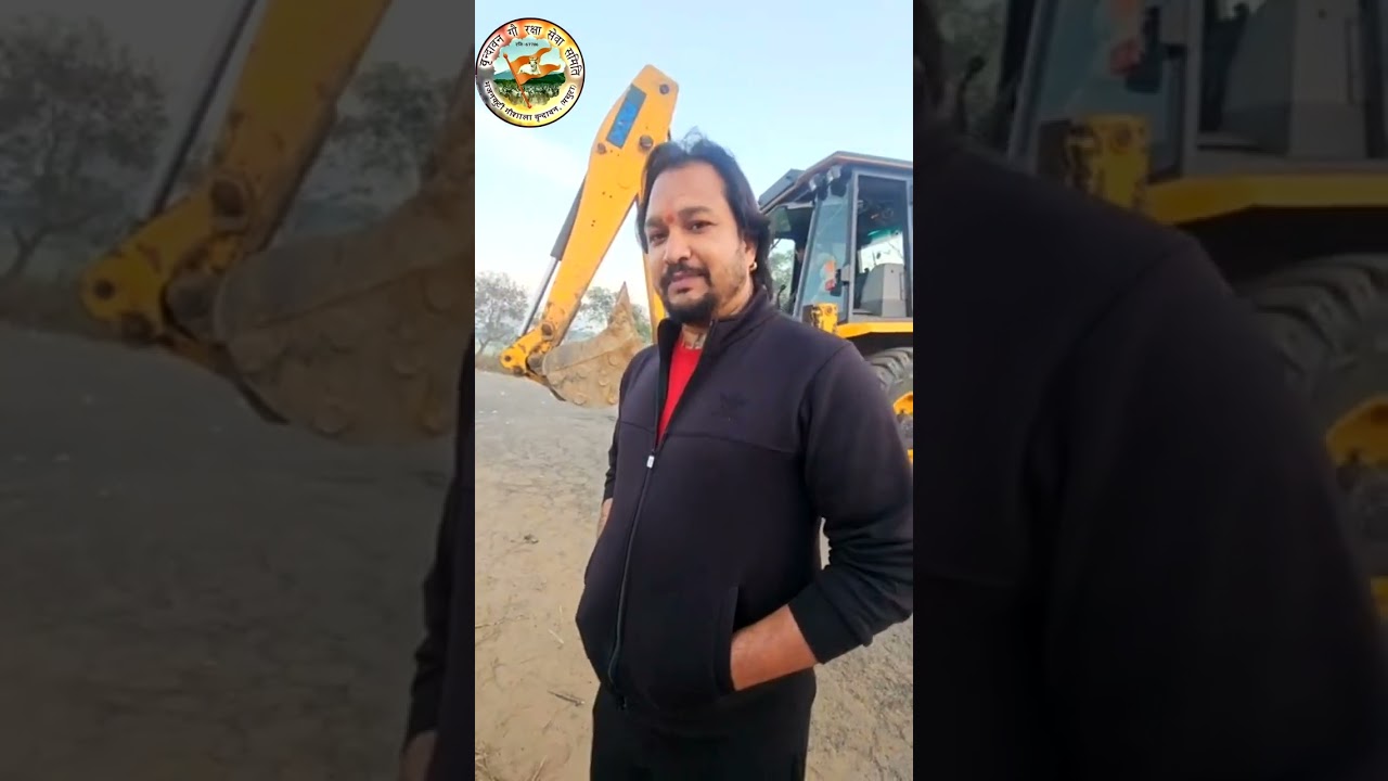 भयंकर मुठभेड़ के बाद एक पिकअप को काबू में कर 7 गोवंश की जान बचाई 3 गो तस्कर पकड़े 🙏