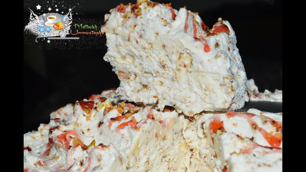 نوكا كلاصي  باقل من 20 درهم  بأبسط طريقة ومكونات متوفرة في كل مكان روووعة/  nougat glacé facile