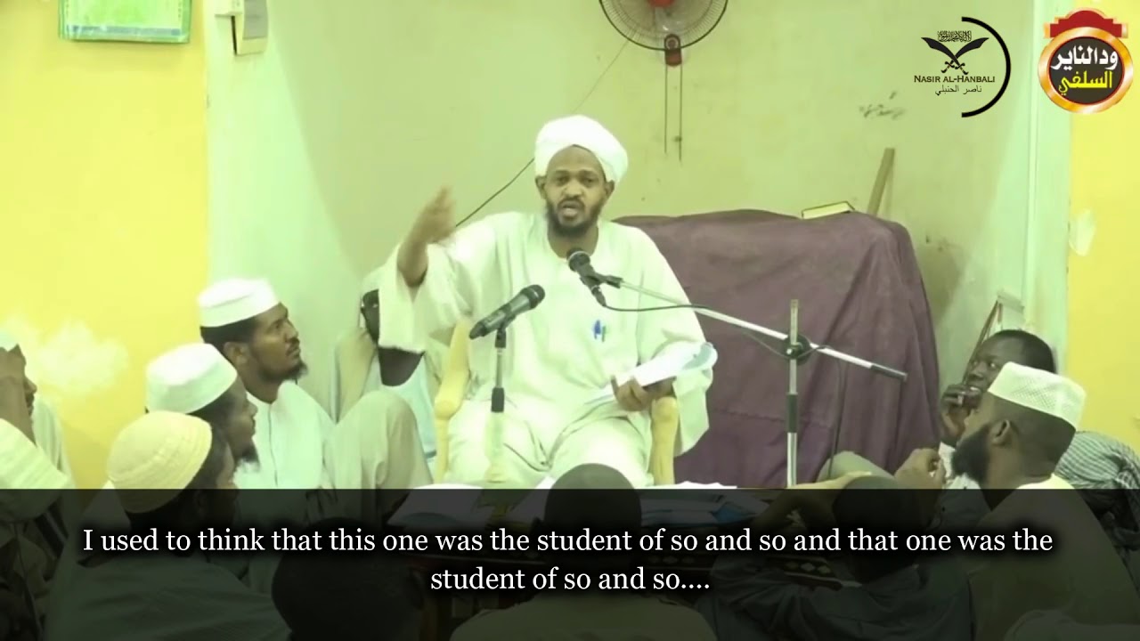 The Proofs of Shaykh Muhammad: The Testimony of The Bahrainis & Muzammil Al Faqeeri Against Arafat