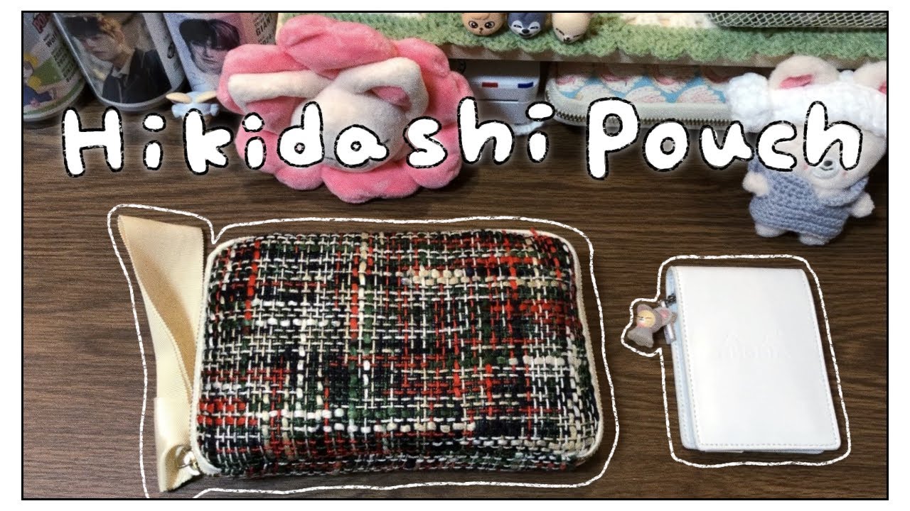 ほぼ日のひきだしポーチの中身👛毎日使う手帳と小物を入れています【バイブルリフィル┊︎ほぼ日┊︎ロルバーン】