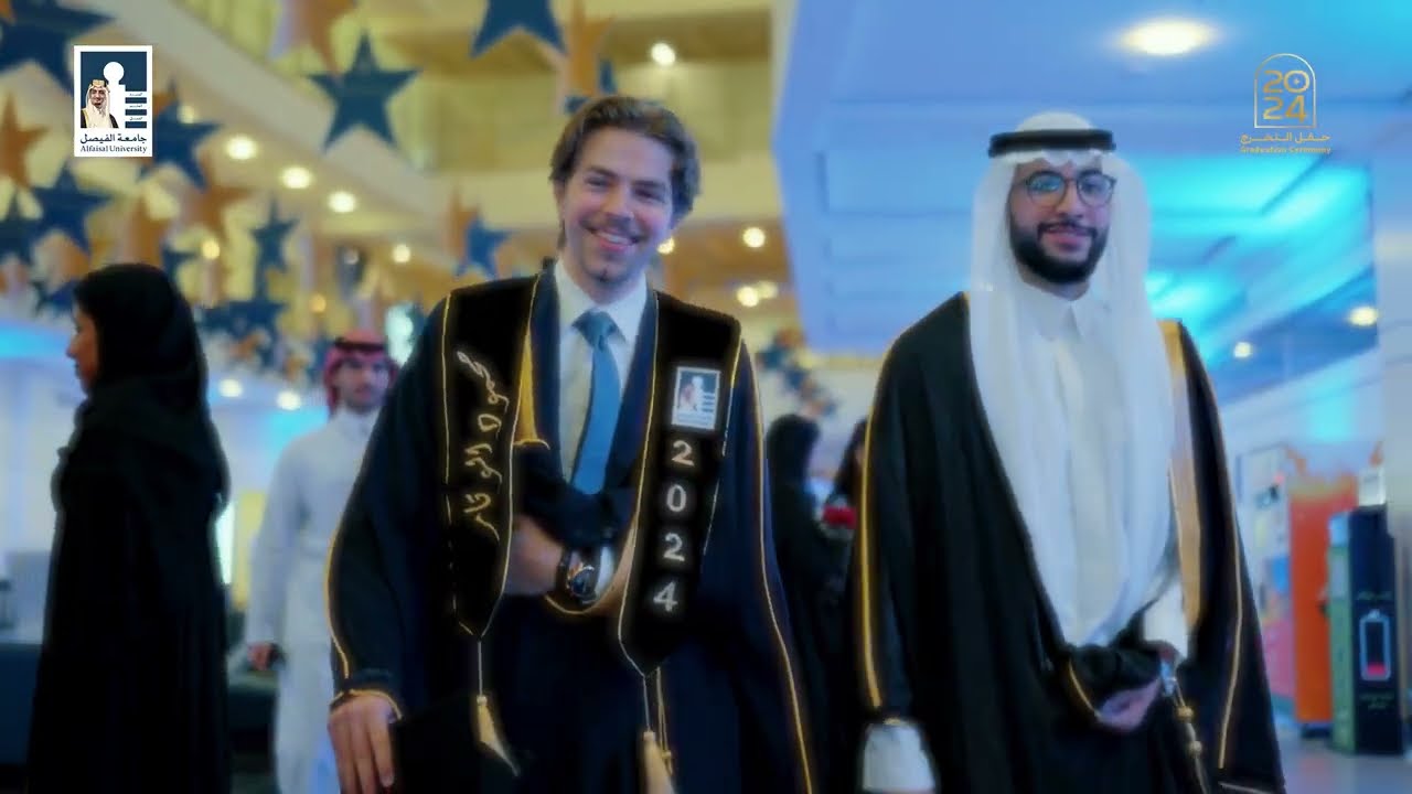 حفل تخرج #جامعة_الفيصل لعام 2024: اليوم الثاني، بكالوريوس كلية الهندسة