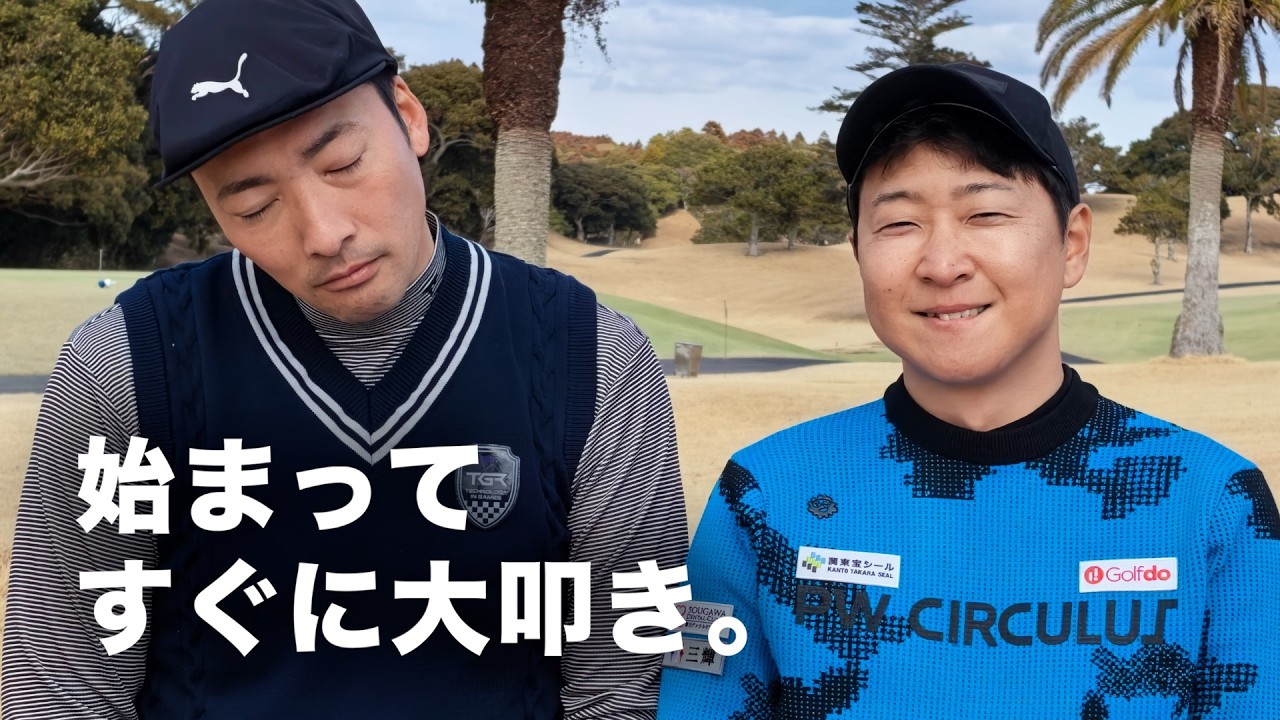 初企画‼️中古クラブ５本だけで18ホールを回ってみる！次回の動画では使用したクラブのプレゼント企画発表☆