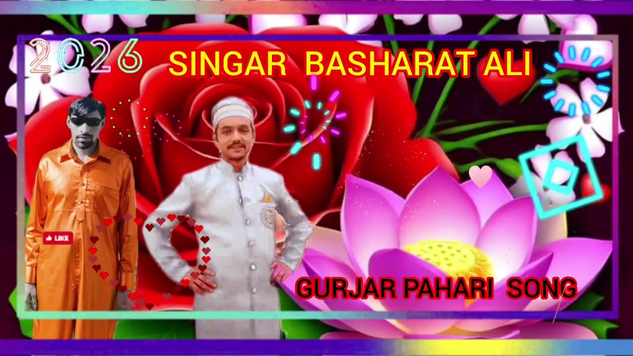 29 January 2026