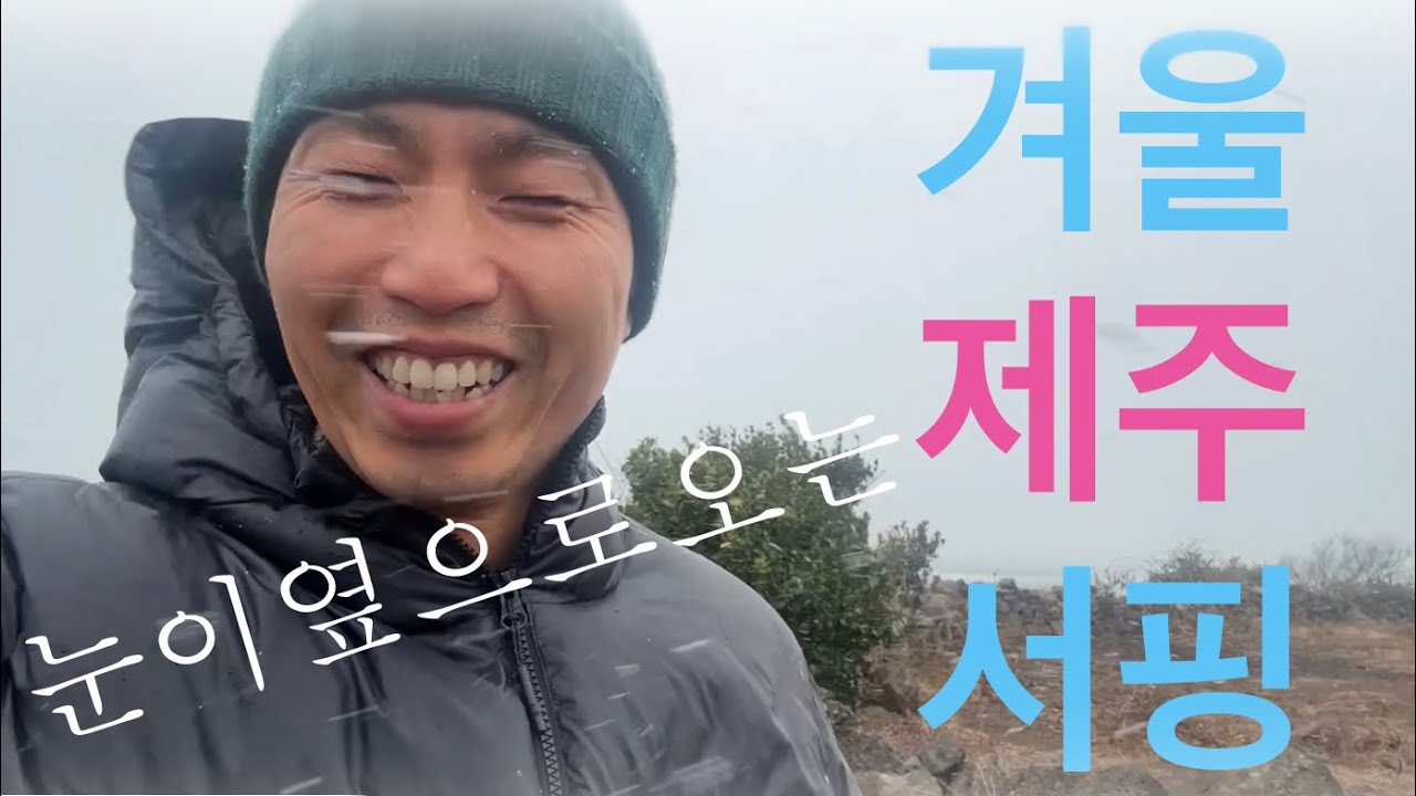 하루만에 실력이 늘었다는 기분이 듭니다! 