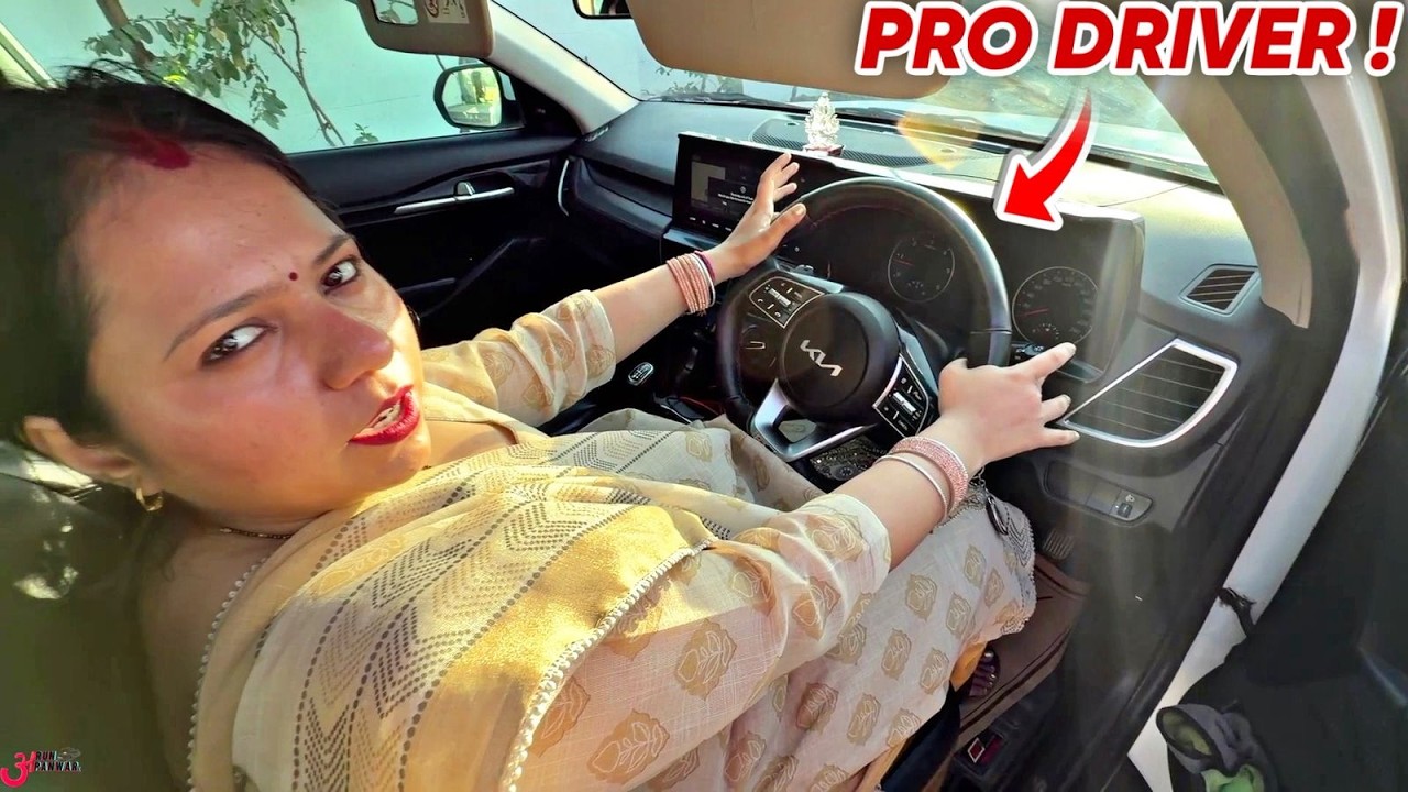 Car चलाना कोई मेरी बीवी से सीखे 🚘 Teaching My WIFE - How to Drive A Car !