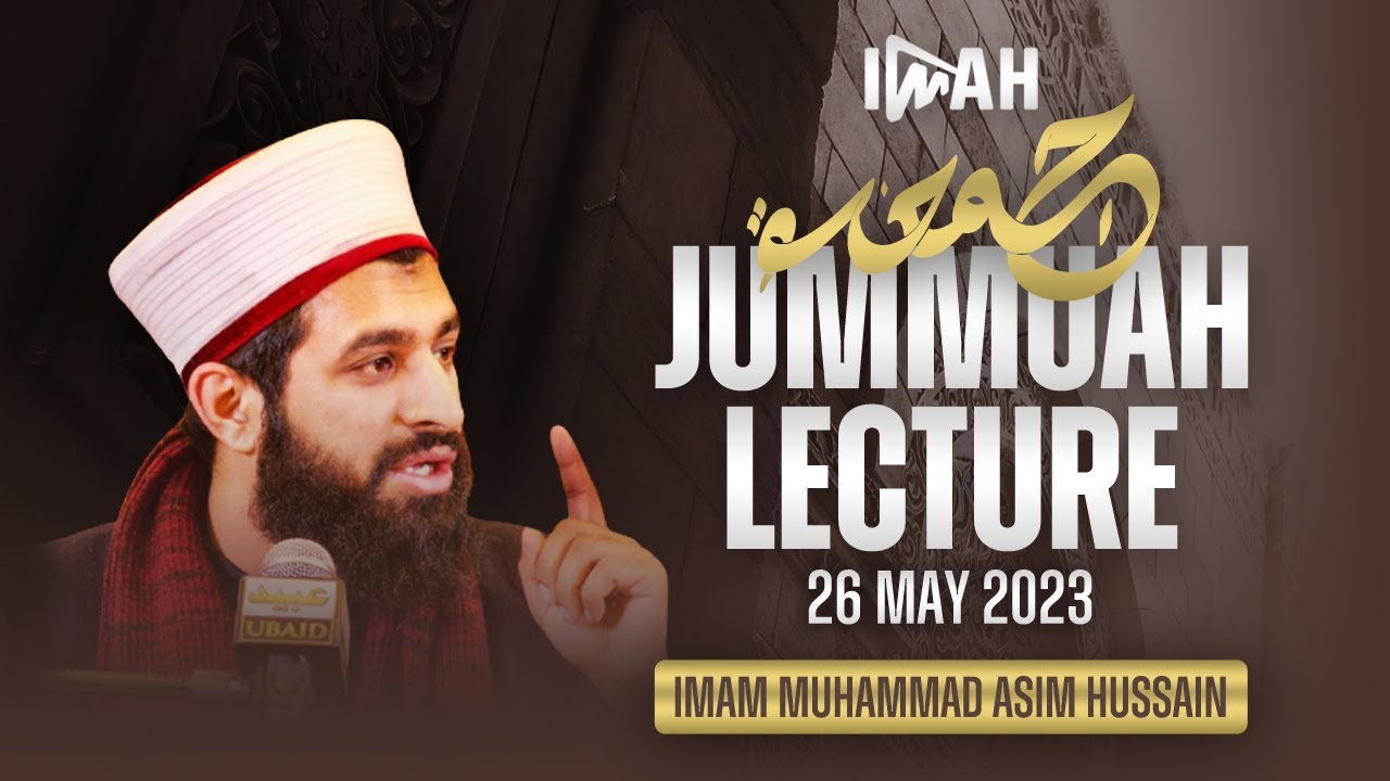Justice & Fairness | Imam Asim Hussain