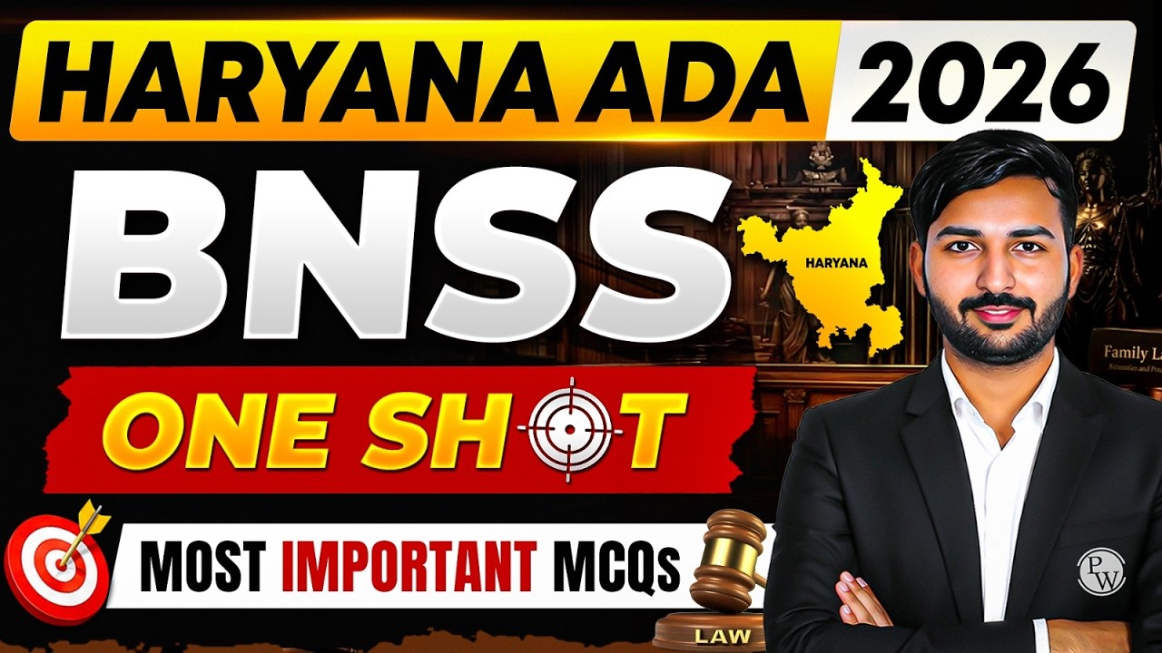 BNSS For HARYANA ADA 2026 | Bharatiya Nagarik Suraksha Sanhita | Haryana ADA Marathon |Judiciary PW