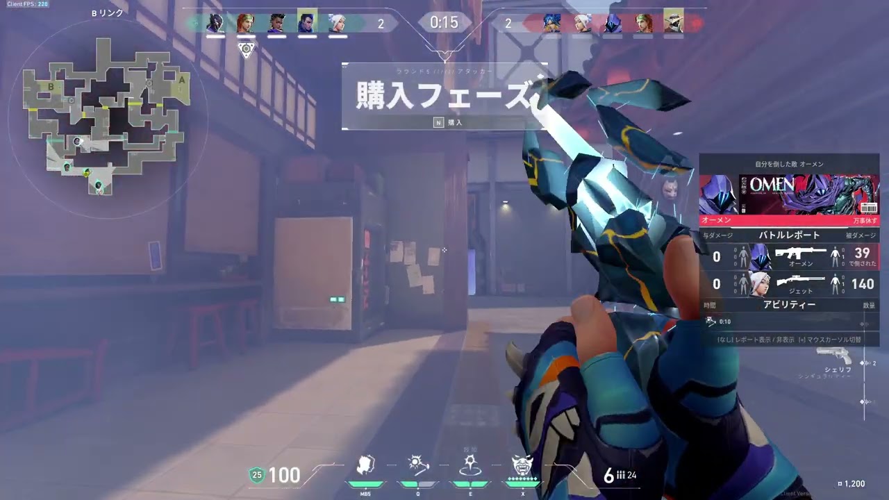「守れないデュエリスト」修行編 #6