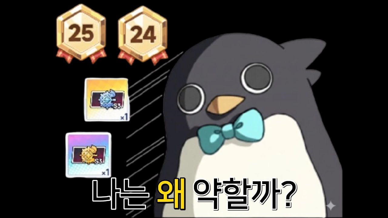 스텔라 소라) 도자기론