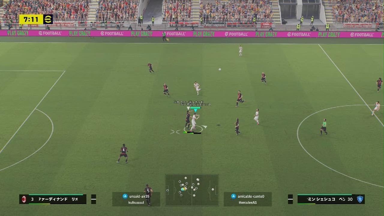 eFootball_20260222221906分析