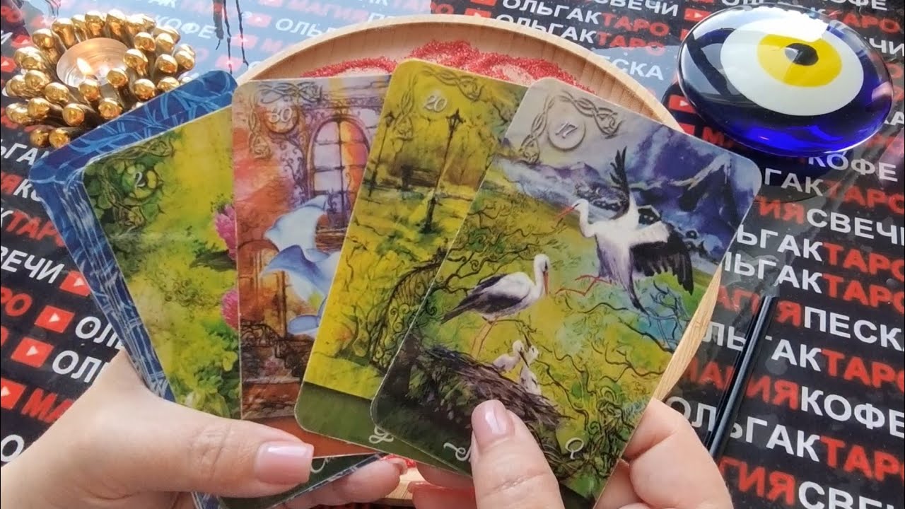 ❗🤵МУЖЧИНА КОТОРЫЙ ТЯНЕТСЯ К ВАМ🙏💋🦋 И ЖЕЛАЕТ ВАШЕЙ ЛЮБВИ💖🌹💍❓ ГАДАНИЕ НА ПЕСКЕ🔮🧿