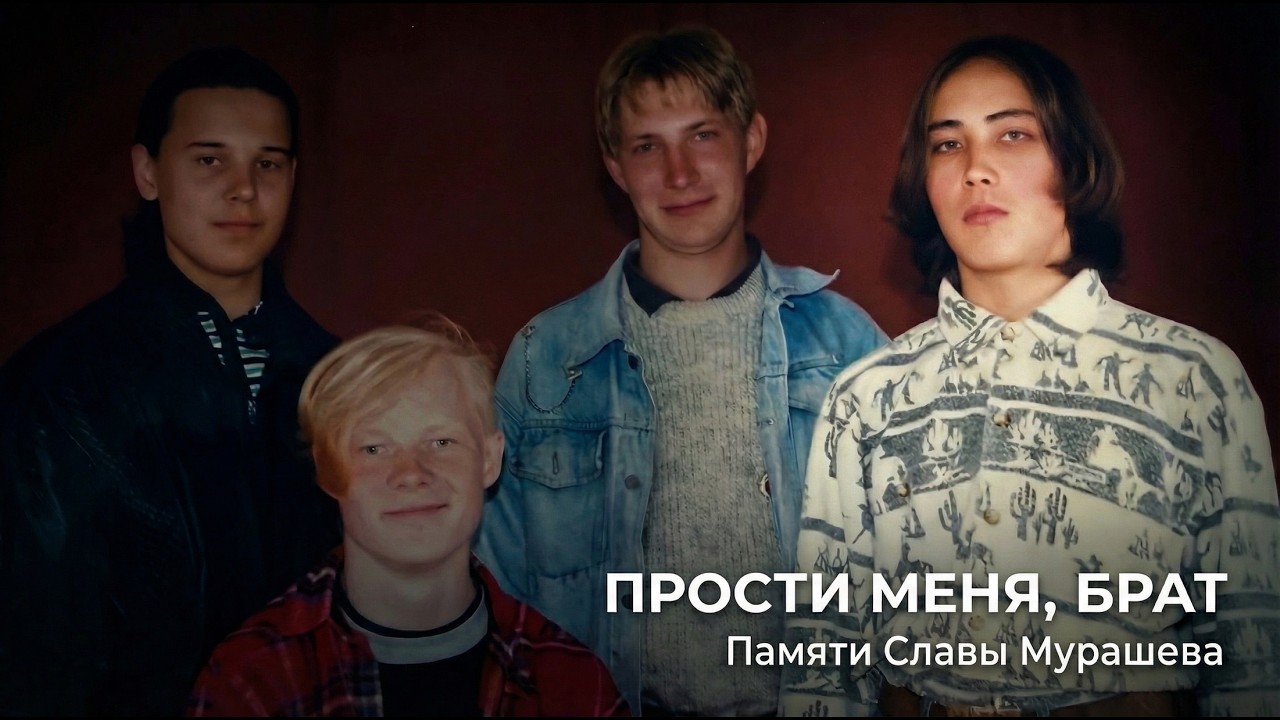 Прощённое воскресенье. Я не успел сказать главное