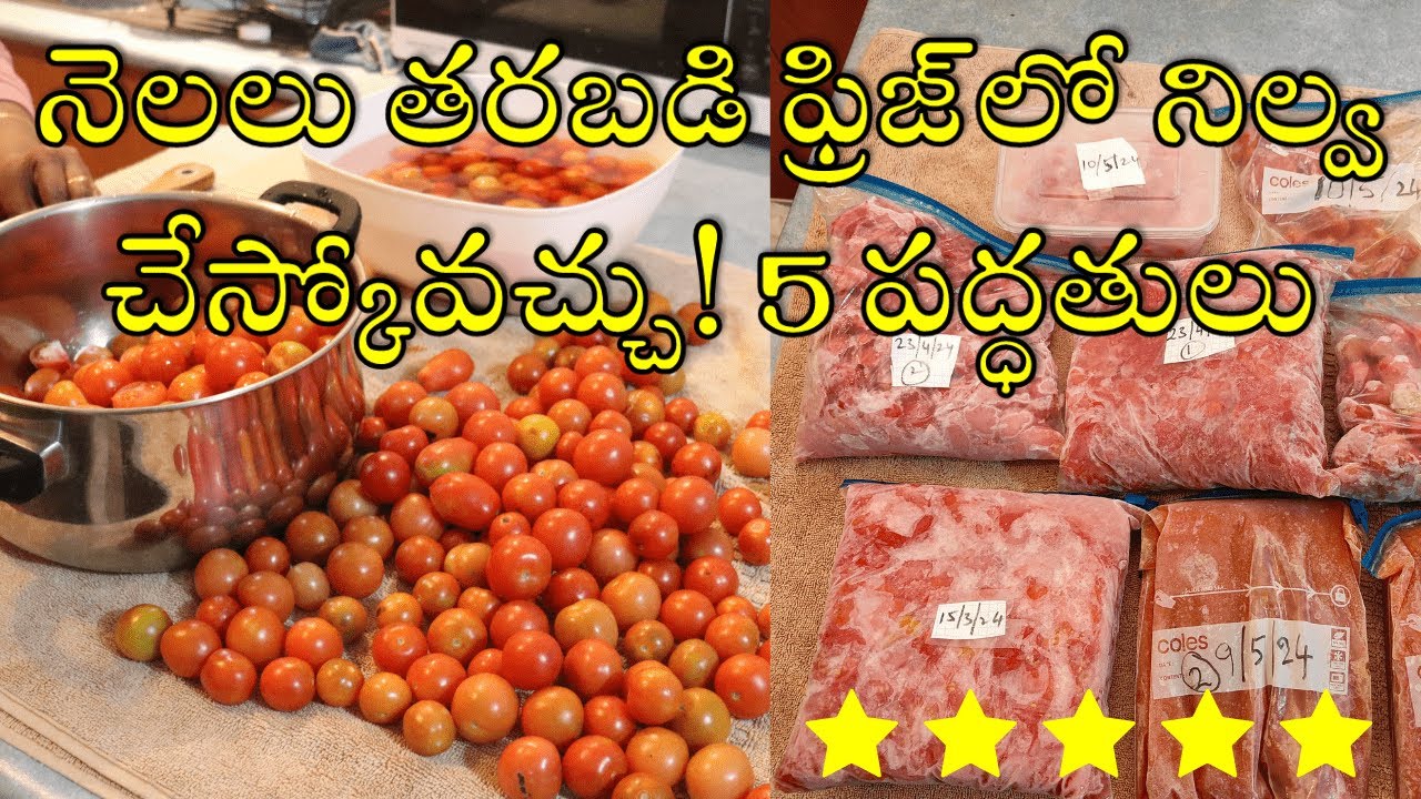 How to store tomatoes in fridge for months. 5 Simple Methods