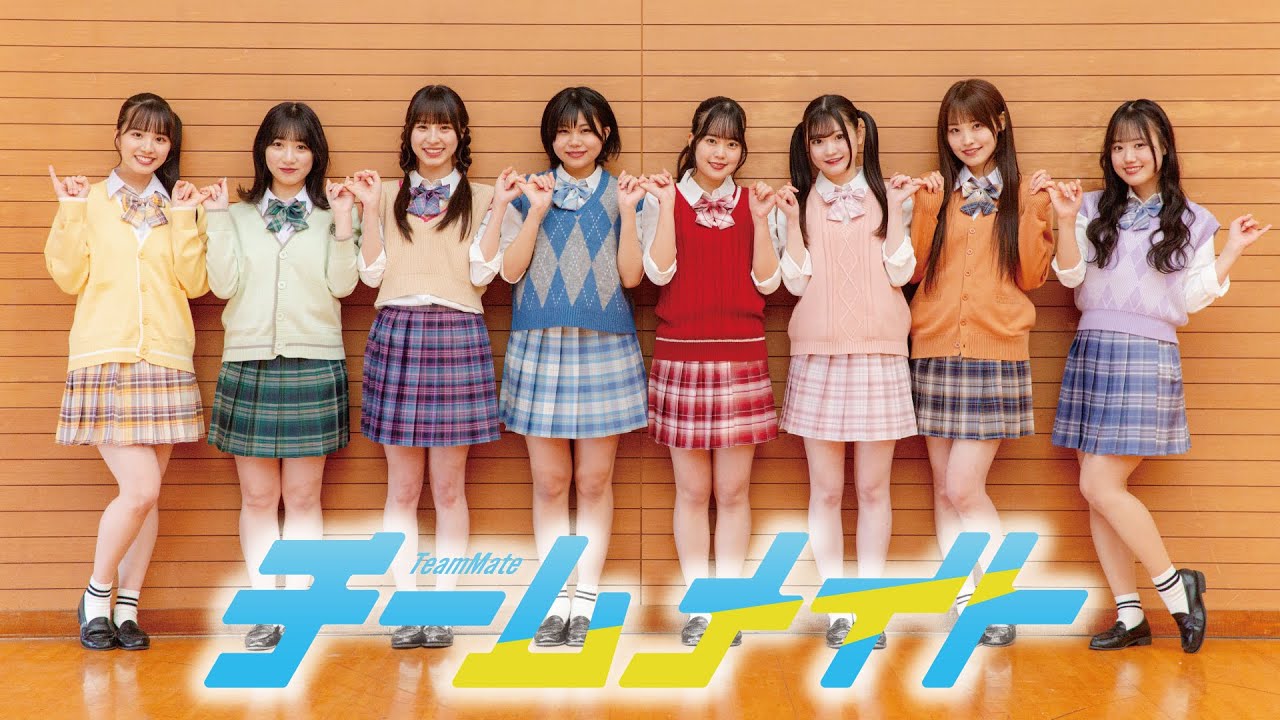 【Dance Performance Video】チームメイト（Cover）／可憐なアイボリー【HoneyWorks】