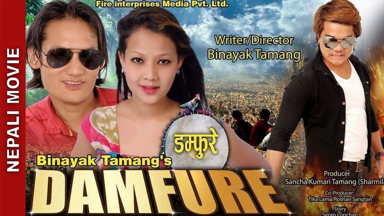 New Nepali Movie 2018 -  