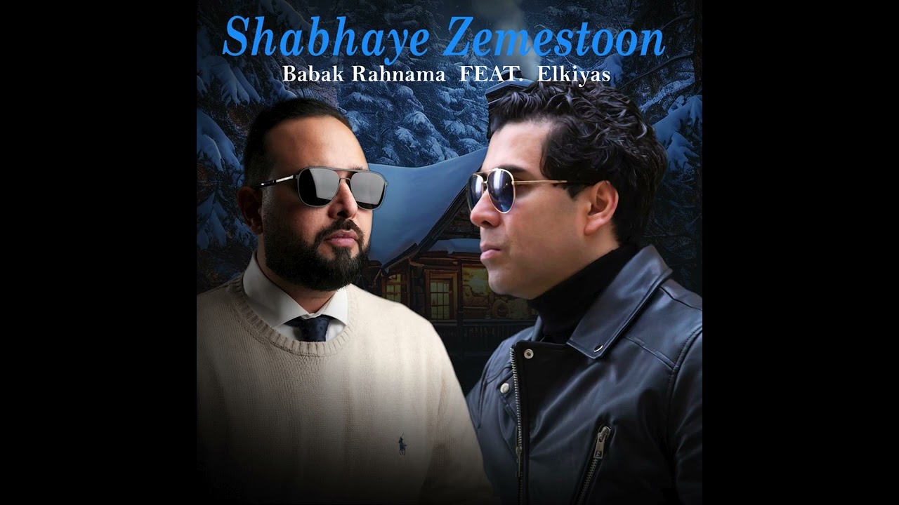 Babak Rahnama FEAT. Elkiyas - Shabhaye Zemestoon ( Club Mix ) EP Release