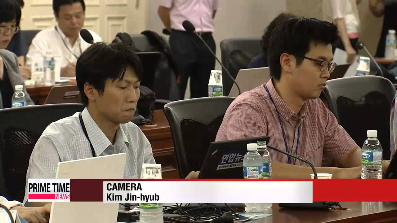 S. Korean unification minister says lack of trust between Koreas is opportunity