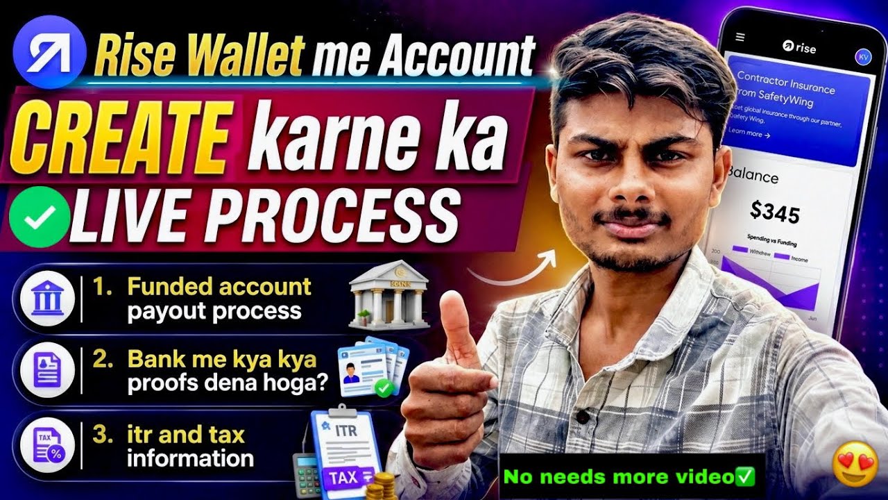 How to create Account in Rise pay?🤔|Rise Wallet All Details Information in one video|funded Account