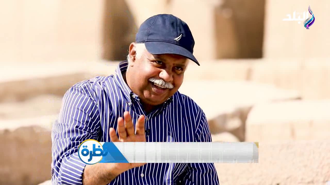 نظرة مع حمدي رزق - 3 أكتوبر 2019 - الحلقة الكاملة