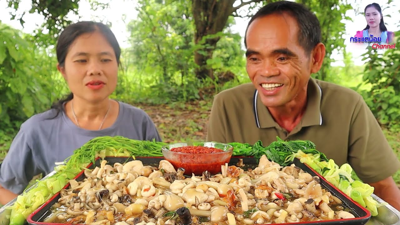 มื้อนี้เข้าป่าเลาะหาเห็ด ได้เห็ดรวมมาแกงซดฮ้อนๆกำลังแซ่บๆฝนมา