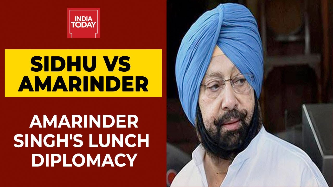 Punjab Congress Crisis: Amarinder Singh Invites Congress MPs, MLAs For Lunch; Sidhu Not Invited