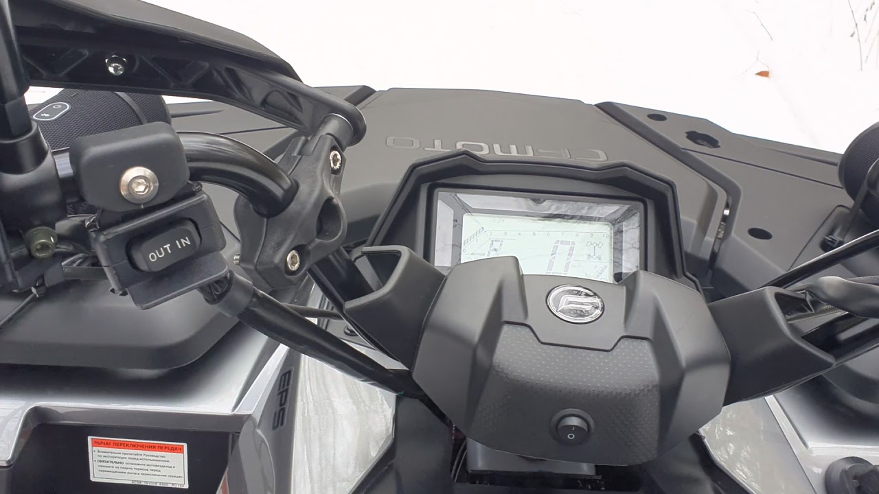 CFORCE600  старт ,стоп, управление лебёдкой. Часть 2